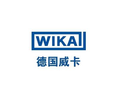 8246 WIKA-德國(guó)-威卡